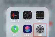 苹果手机听不到声音怎么办,苹果手机无声音故障排查与解决指南