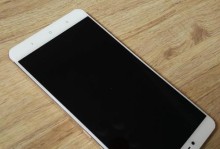 小米Max1手机（卓越的视觉体验与出色的性能，让你爱不释手）