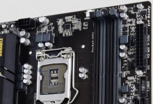 技嘉B150M-D2VX-SI主板的功能与性能评测（一款性价比高的主板选择，满足多种需求）