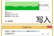 移动硬盘数据恢复方法详解（如何处理因移动硬盘摔坏而丢失的数据？）