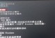电脑反复重启解决方案（解决电脑重启问题的实用技巧与方法）