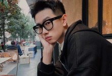 hi88眼镜