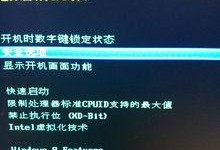 win7电脑压缩c盘开不了机,故障排查与解决攻略