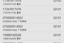 光大小白卡（一卡在手，办公无忧，）