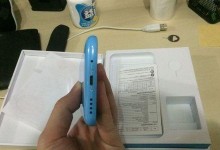 魅蓝5s自拍表现如何？（颜值与性能的完美结合，一探魅蓝5s自拍的绝佳表现！）