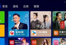 深度u盘启动教程——快速实现系统重装与修复（从制作到使用，轻松掌握深度u盘启动技巧）