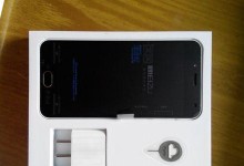 魅蓝2信号稳定可靠，带来流畅通讯体验（以魅蓝2信号为例，探究其信号质量及改进方向）