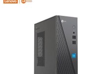 台式机16GB（性能卓越，运行无忧）