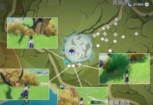 原神电脑收集方法教程（详解如何在电脑上收集原神角色和武器素材）