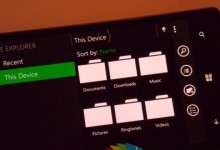 电脑开不了机windows启动管理器,Windows启动管理器故障排查指南