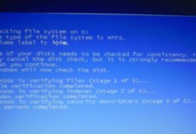 电脑蓝屏按键失灵，应对之策（保护按键，提高电脑使用效率）