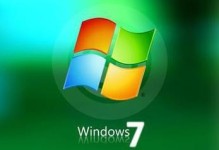 移动硬盘装Win7系统教程（简单快捷的安装Win7系统方法，让你的移动硬盘变身便携操作系统）