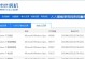 纯净版Win7装机教程——让你的电脑重获新生（详解Win7纯净版安装步骤和注意事项，让你的电脑运行更流畅）