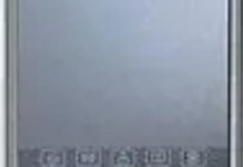 新中桥手机如何满足现代人的需求？（品质稳定可靠耐用，是时尚与实用的完美结合）