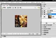 用电脑制作歌曲封面教程（轻松学习如何使用电脑制作个性化的歌曲封面）