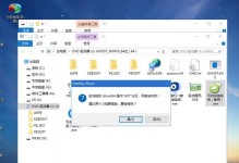 UEFI系统安装教程（快速掌握UEFI系统的安装过程）