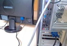 一体式电脑显示器拆卸教程（学会拆卸一体式电脑显示器，轻松升级和维修）