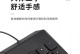 台式电脑小键盘使用教程（快速掌握台式电脑小键盘的使用技巧）