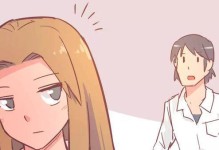 WacomCTH690（解锁你的创意天赋，尽情绘制美丽作品）