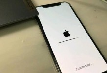 电脑错误恢复（针对电脑错误重复出现的解决方案）