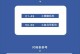 绣花工电脑基本操作教程（学习电脑基础操作，轻松上手绣花工作）