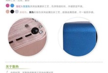佑泽机箱评测——外观精致，功能全面（佑泽机箱的优势和特点分析，为你的电脑提供完美保护）