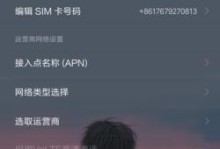 不充值大王卡的后果（为什么不充值大王卡会带来不便？）