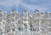 2020年的世界（从全球危机到可持续发展，）