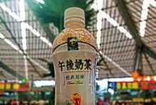 以旅途易购怎么样？——探索旅行购物新体验（便捷、多元、畅享，与旅途同行的购物神器）