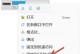 移动硬盘照片删了怎么,移动硬盘照片误删后的数据恢复与备份攻略