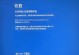 dell手提电脑开不了机怎么办,戴尔手提电脑无法开机？五大步骤助您排查与解决