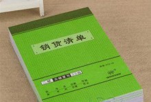华为C8817e（探索华为C8817e的卓越性能与时尚外观，领略智能手机的新风尚）