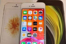 以远特通信（助力企业实现无缝连接和数字化转型）