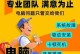 通过制作苹果Air系统安装U盘安装Win7系统（教你如何在苹果Air系统上安装Win7系统）