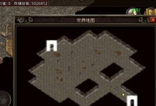 连接马超电脑的滑鼠教程（通过简单步骤连接滑鼠和马超电脑）