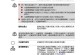 东芝手提电脑使用教程（一步步学会如何使用东芝手提电脑）