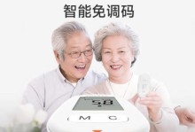 国产血糖仪的性能和优势（掌握血糖状况，提升健康管理水平）