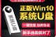从XP升级到Win10的详细教程（一步步教你如何将XP系统升级为Windows10）