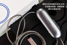 魅族手机（打造最佳音乐伴侣魅族手机深受乐迷喜爱）
