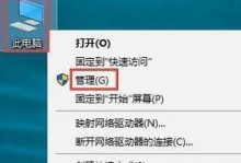 电脑屏幕模糊打字错误的背后（揭秘电脑屏幕模糊、打字错误的原因与解决方法）