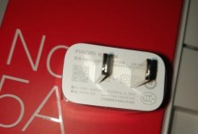 红米电脑开箱使用教程（轻松get新电脑，红米电脑开箱使用教程带你了解一切！）