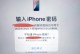 解决电脑开机提示ID错误的问题（如何应对电脑开机时出现ID错误的情况）