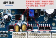 如何解决海尔电脑充电开不了机的问题（海尔电脑、充电问题、无法开机、故障排除、解决方法）