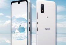 夏普手机品牌的优势与劣势（全面评估夏普手机品牌的产品特点及市场竞争力）