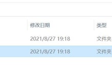 分析HP电脑Smart固态硬盘错误计数的重要性（深入探讨HP电脑Smart固态硬盘错误计数的关键指标与修复方法）