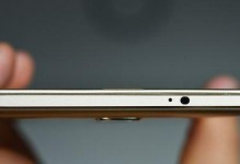 金立M6L电池体验（高容量持久续航，为您带来更长乐享时间）