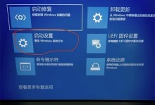 密码错误引发的电脑问题（探讨密码错误对电脑运行和数据安全的影响）
