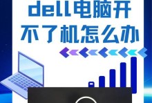 老旧电脑长时间无法开机的原因与解决方法（老旧电脑的开机问题困扰着你？快来看看这些解决方法吧！）