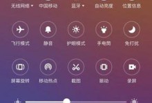 探索EMUI优化（从系统响应速度到电量管理，EMUI如何打造卓越的用户体验）