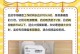 监控怎么存储到移动硬盘,移动硬盘解决方案详解